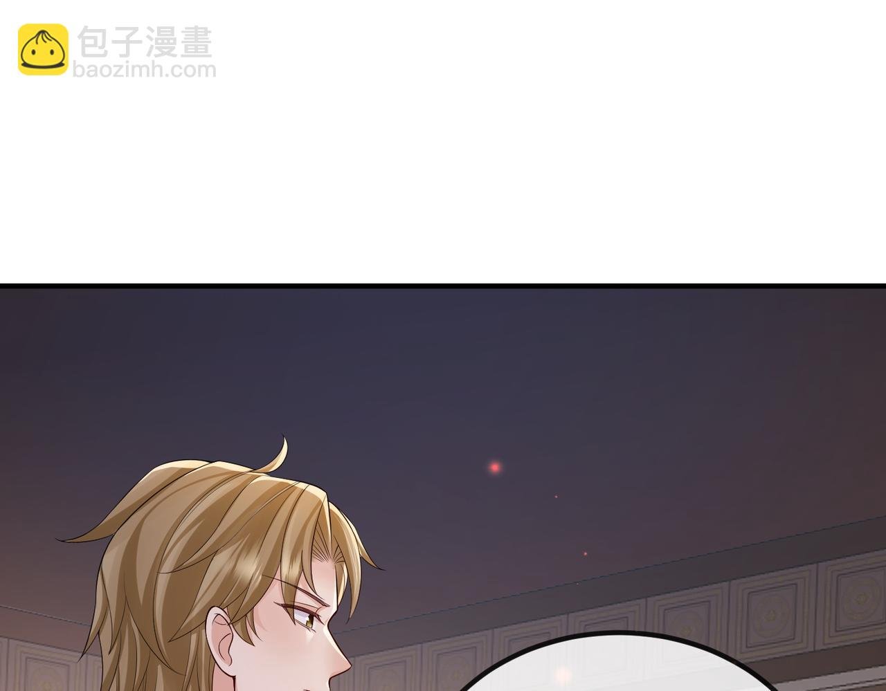 第83话 救命之恩