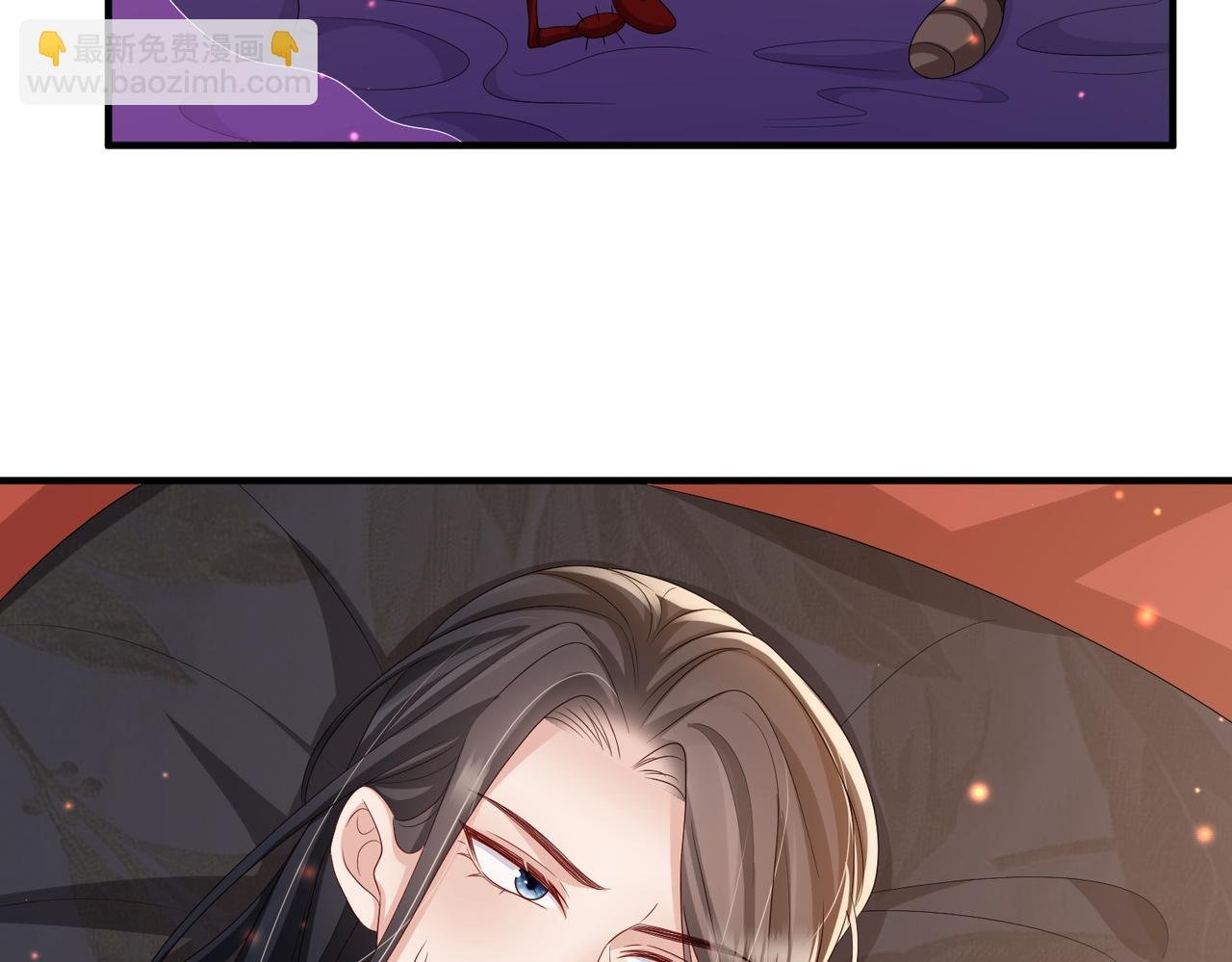 第83话 救命之恩