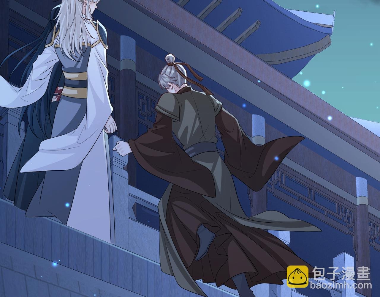 第86话 忘恩负义！