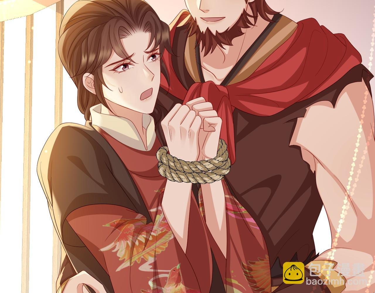 第97话 招安