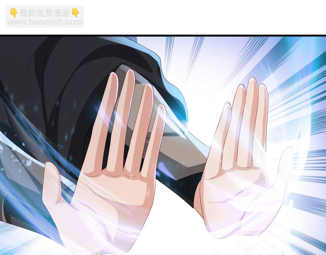 第97话 招安