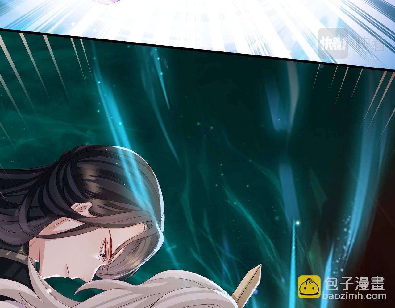 第97话 招安