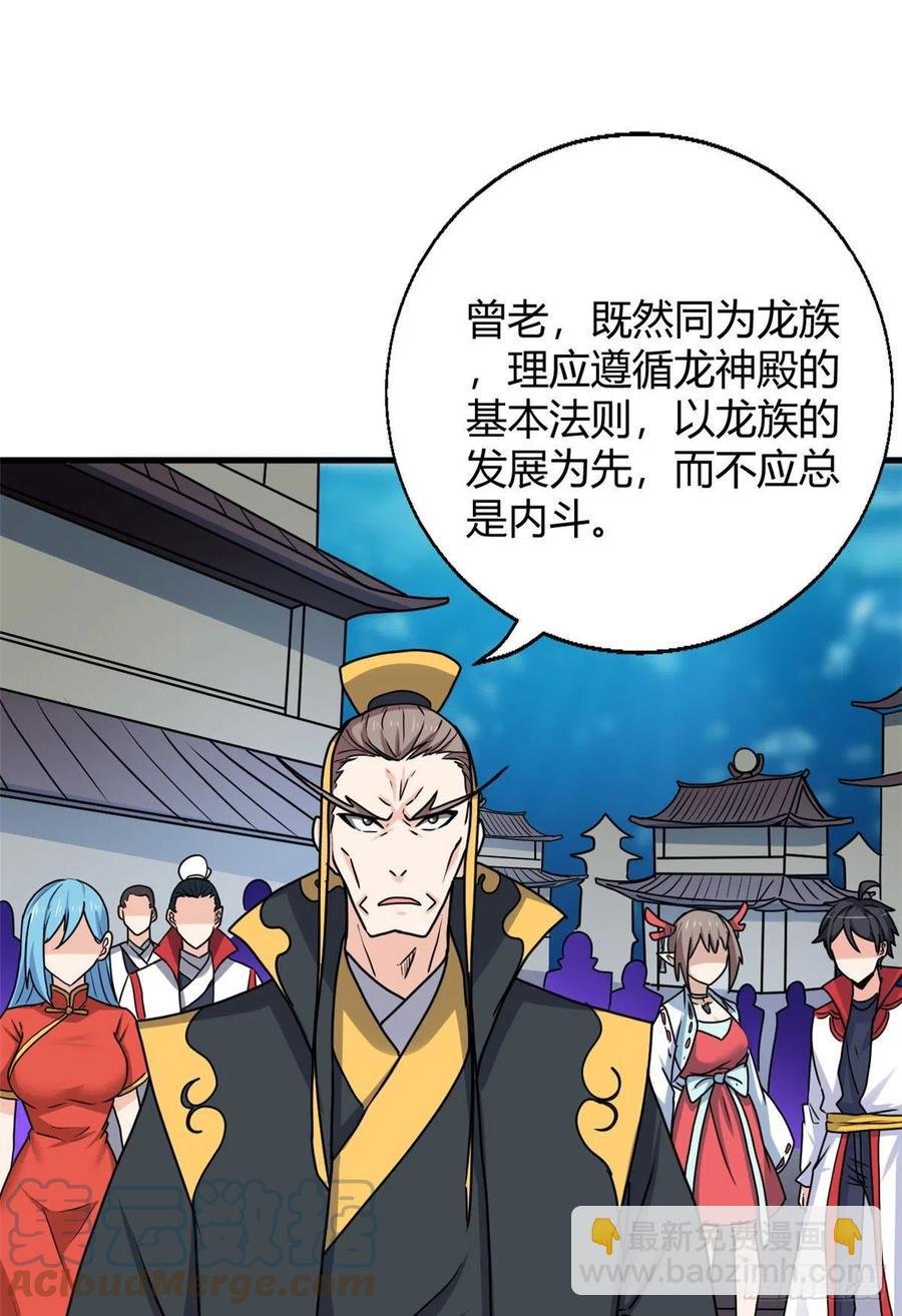 98 阴魂不散