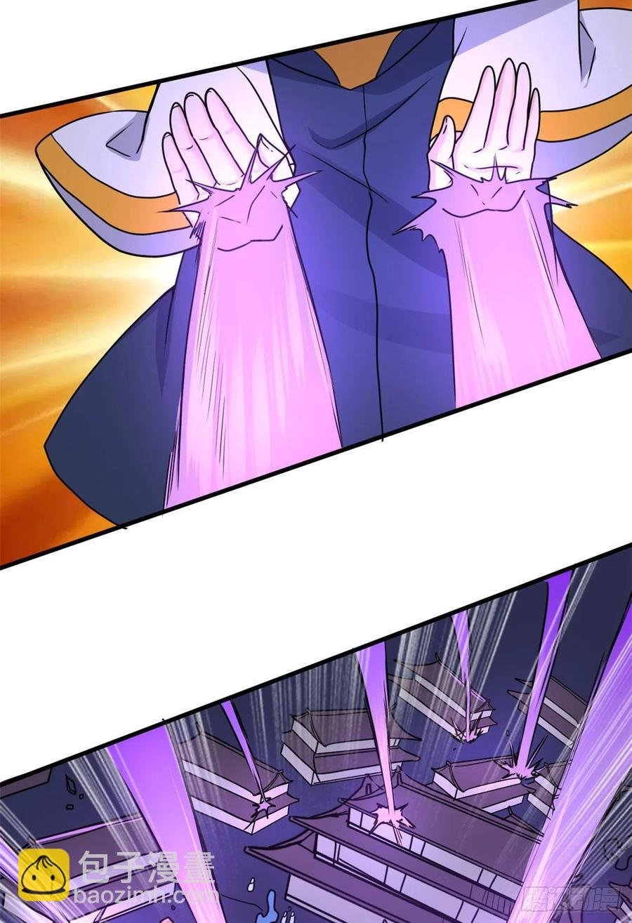 98 阴魂不散