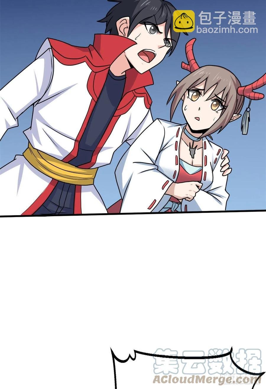 98 阴魂不散
