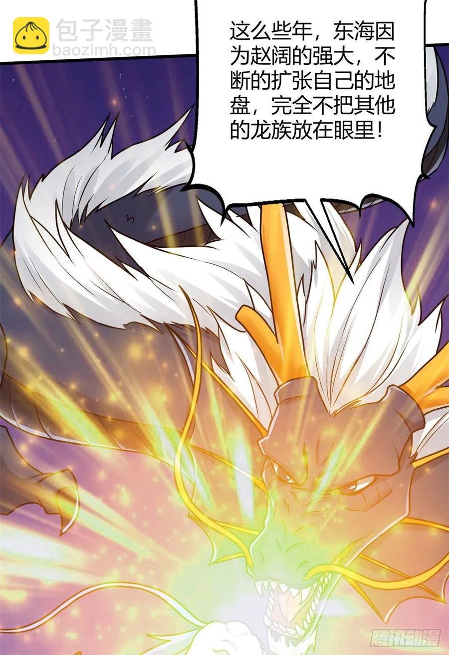 98 阴魂不散