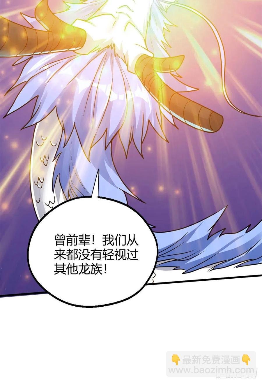 98 阴魂不散