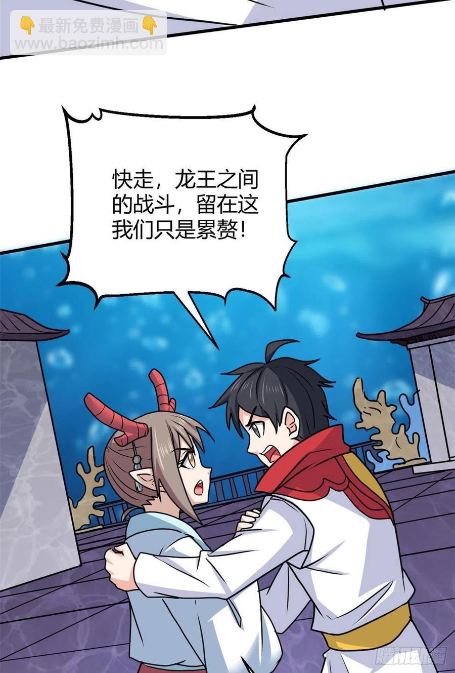 98 阴魂不散