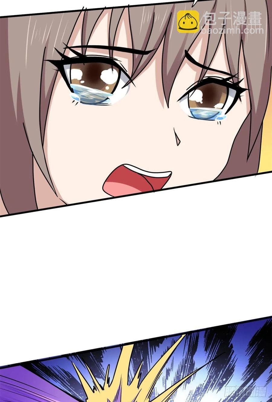 98 阴魂不散