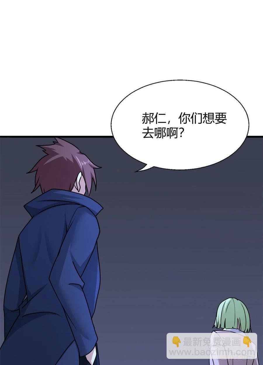 98 阴魂不散