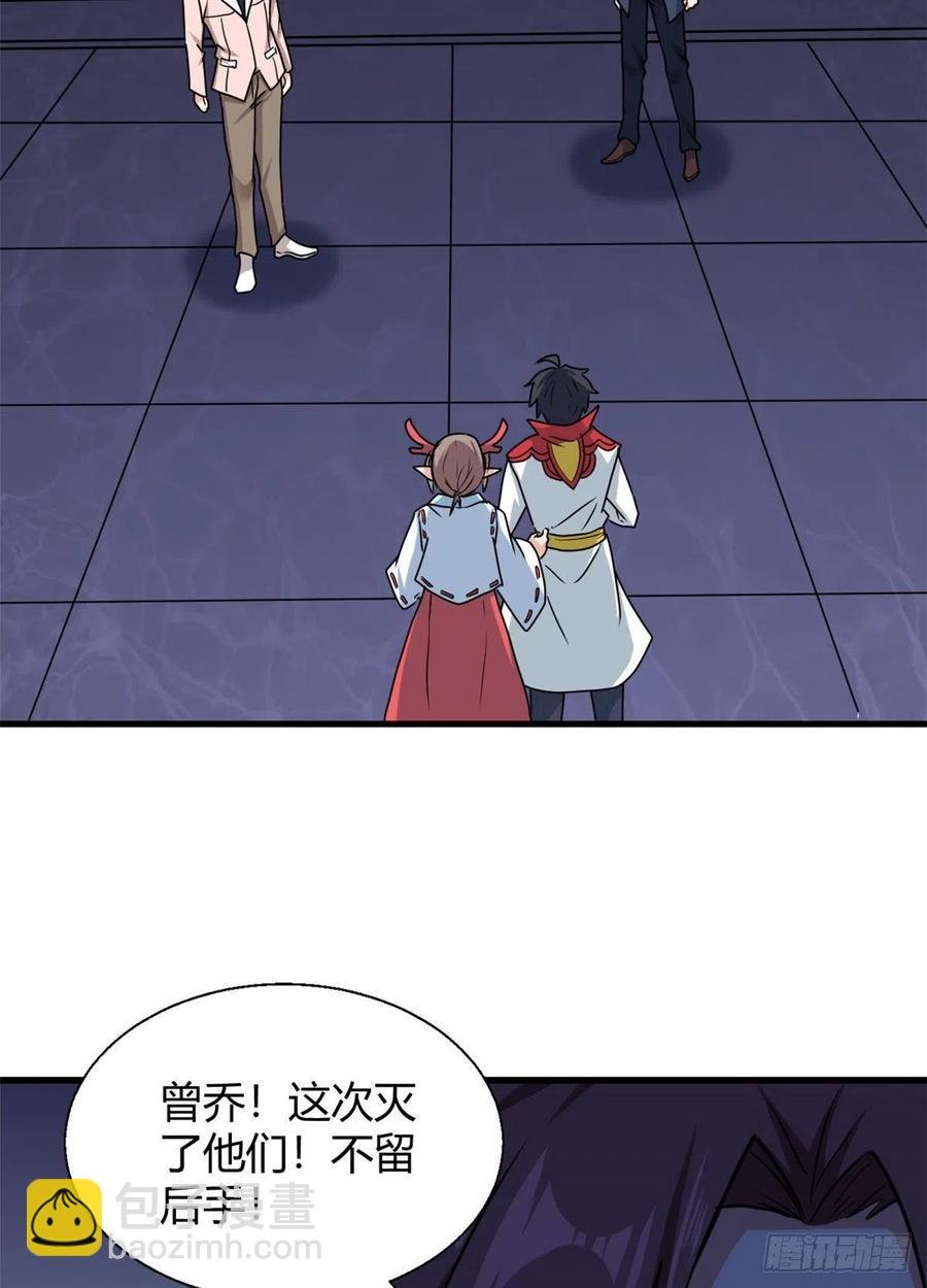 98 阴魂不散