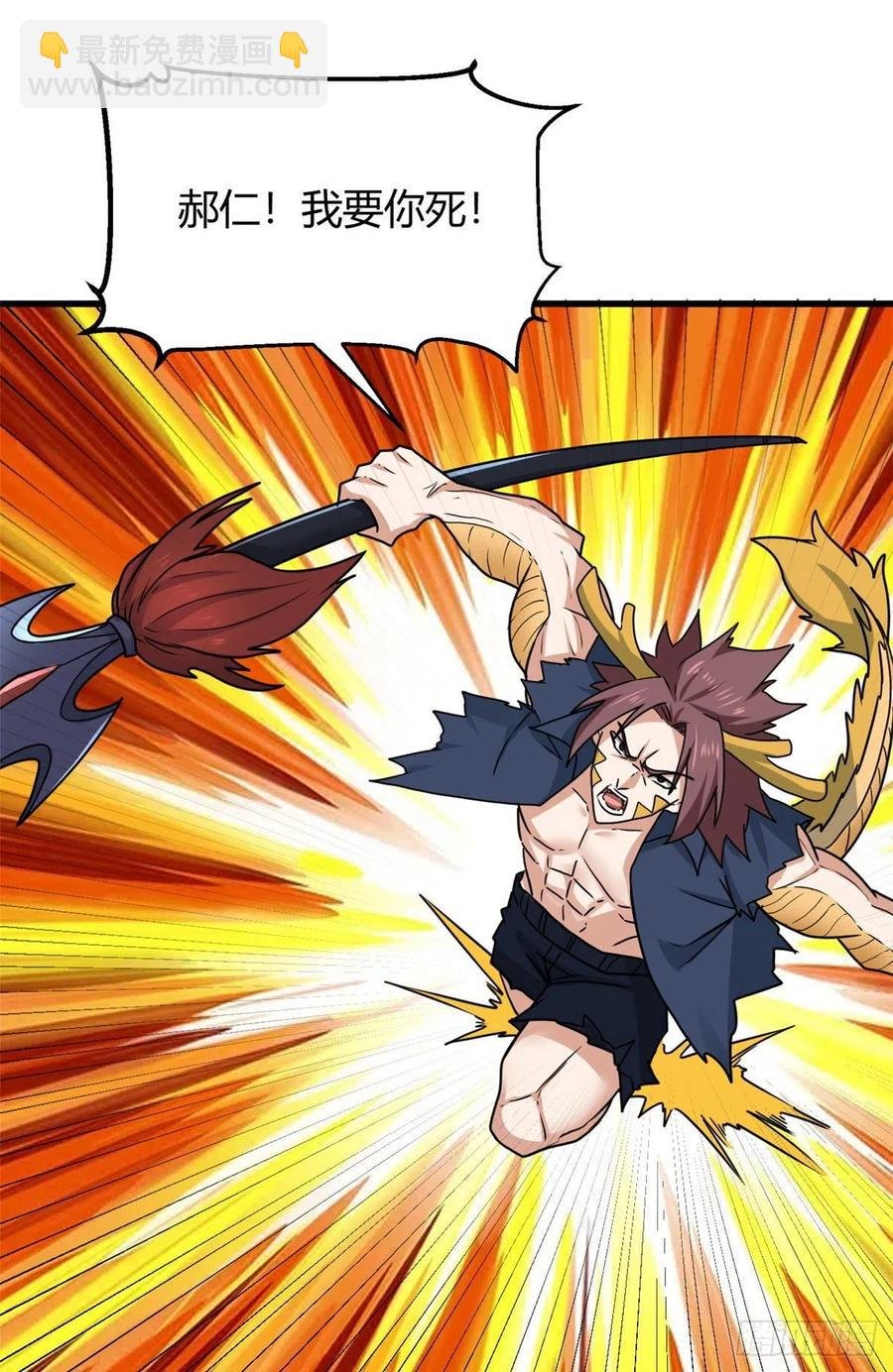 101 逆转！