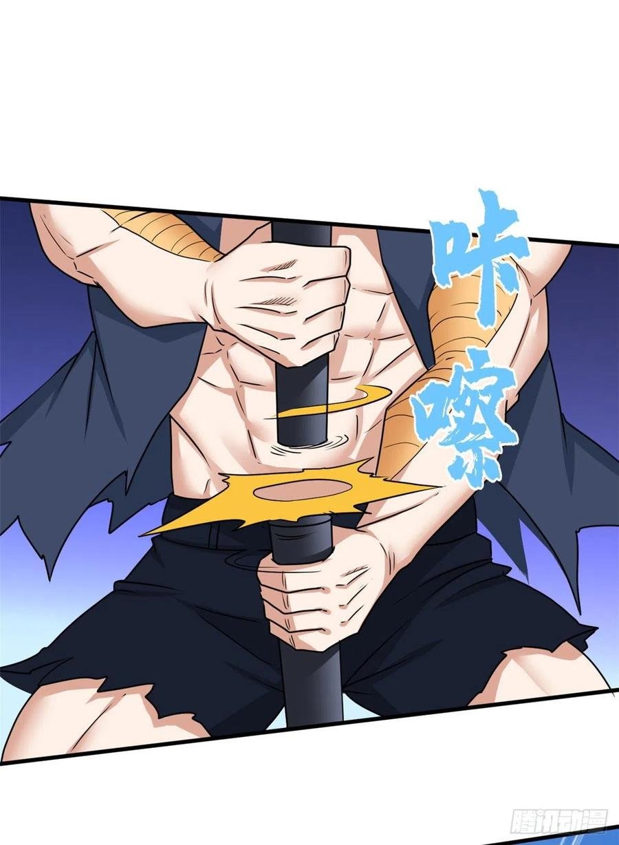 101 逆转！