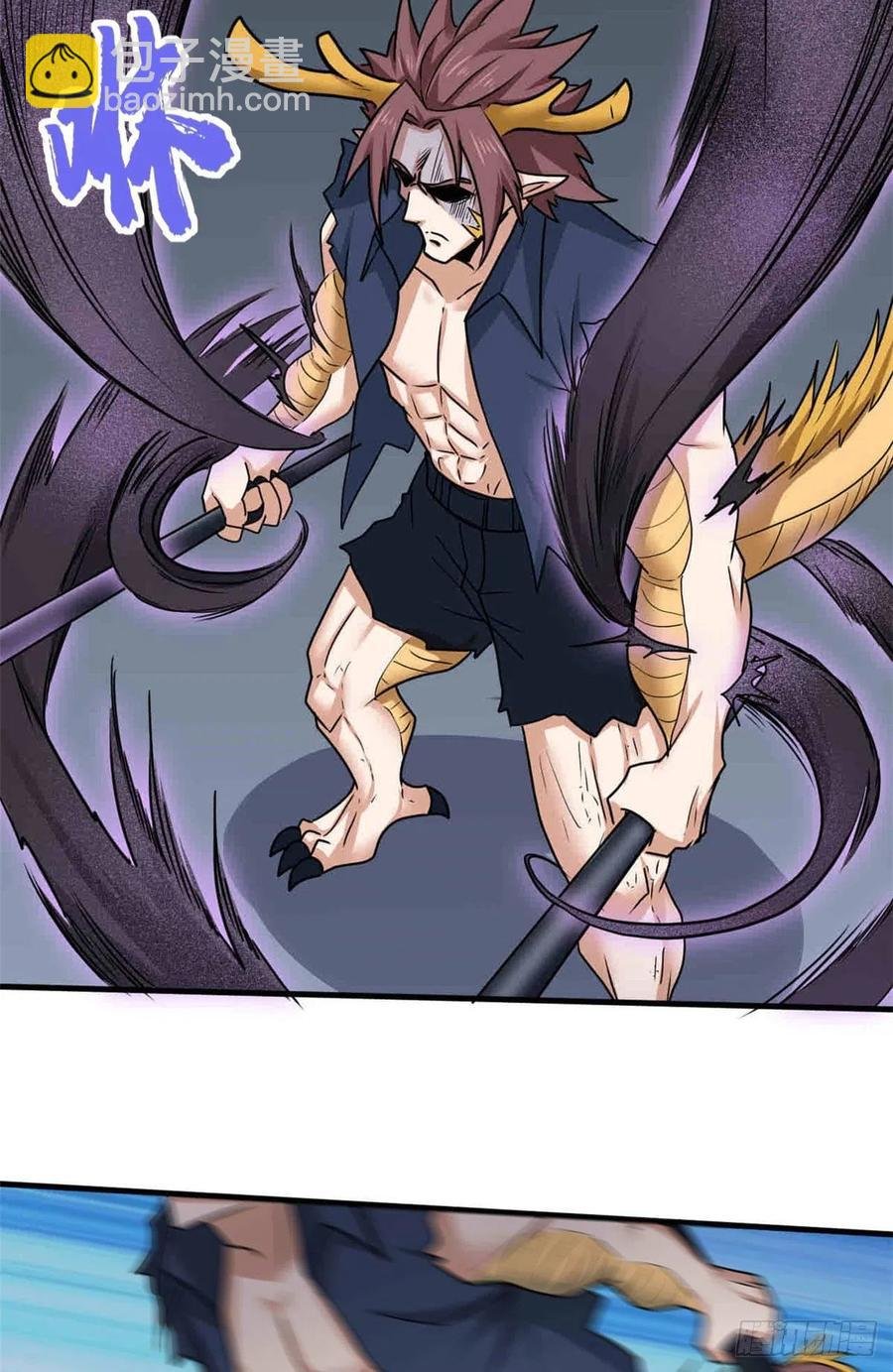 101 逆转！