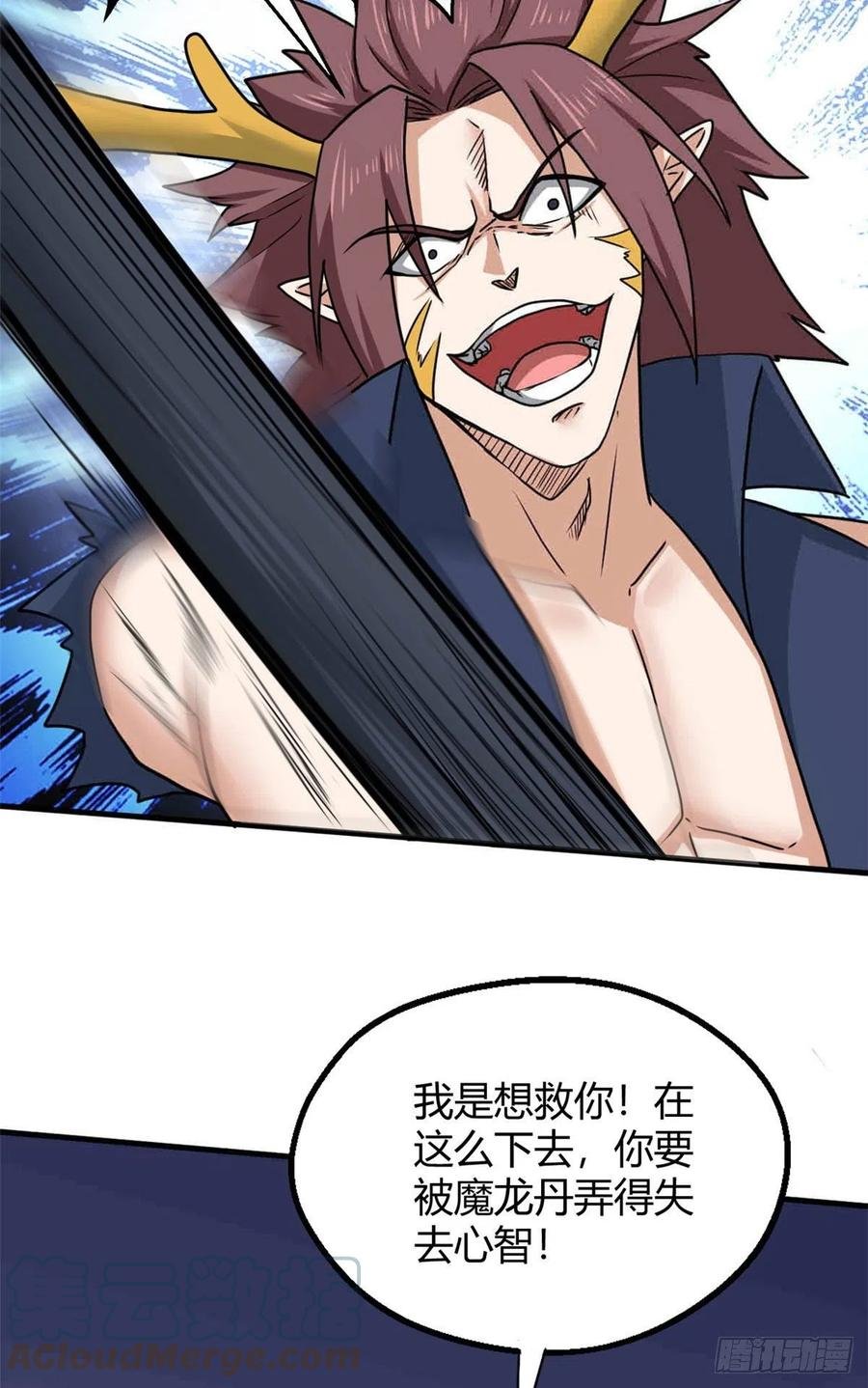 101 逆转！