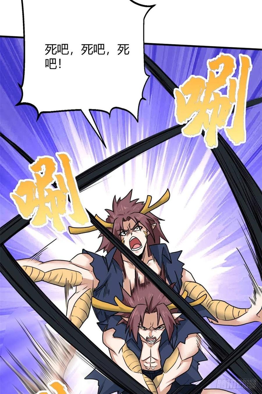 101 逆转！
