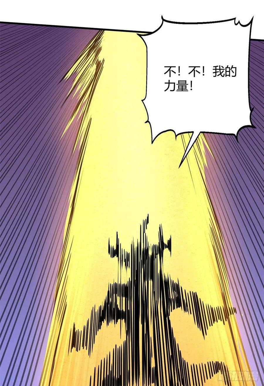 101 逆转！