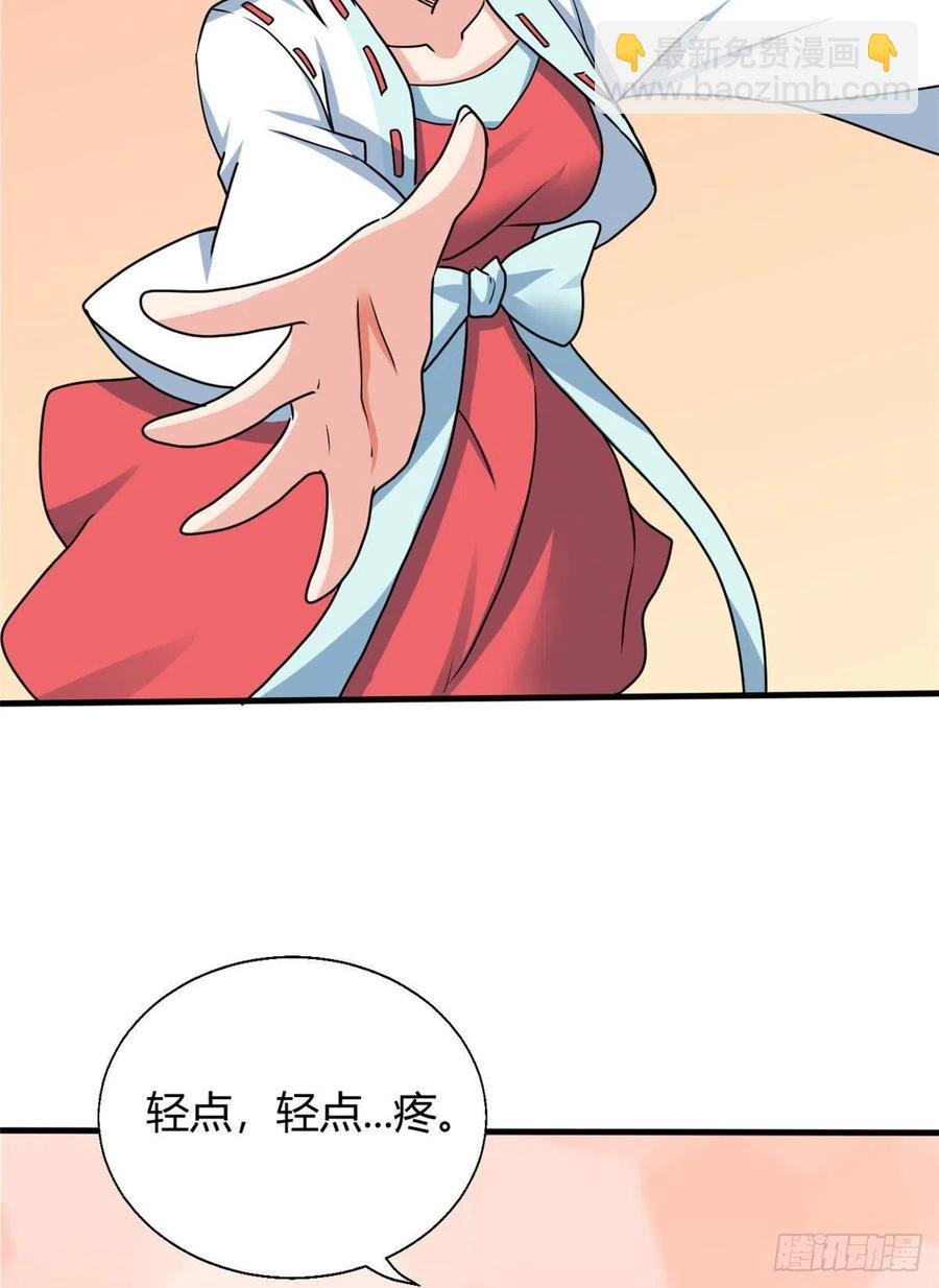 101 逆转！