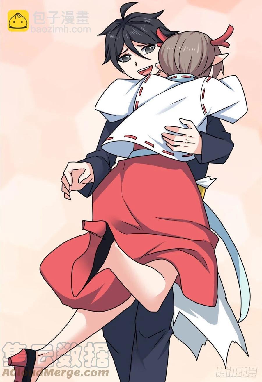 101 逆转！