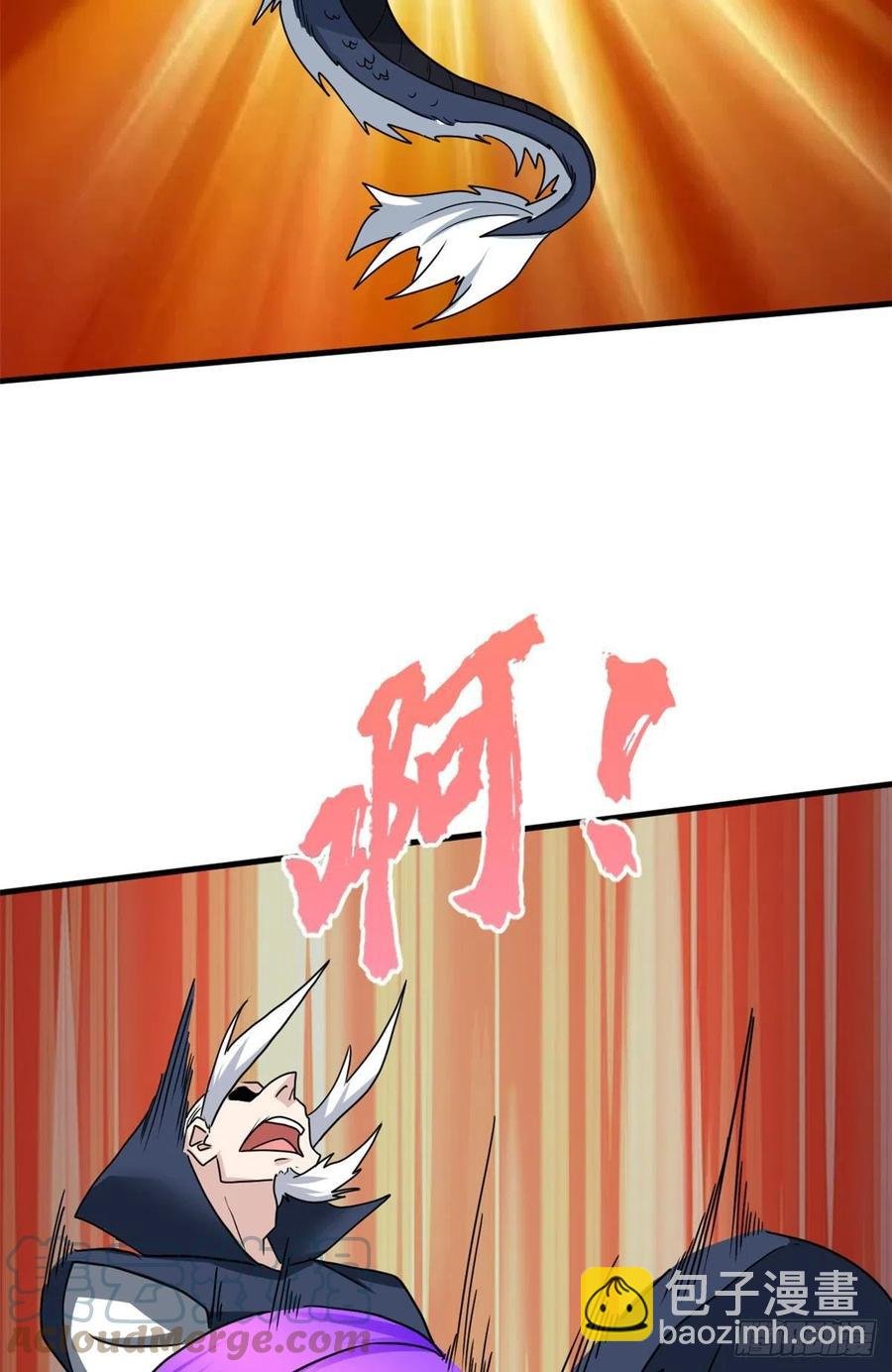 103 五百年之约