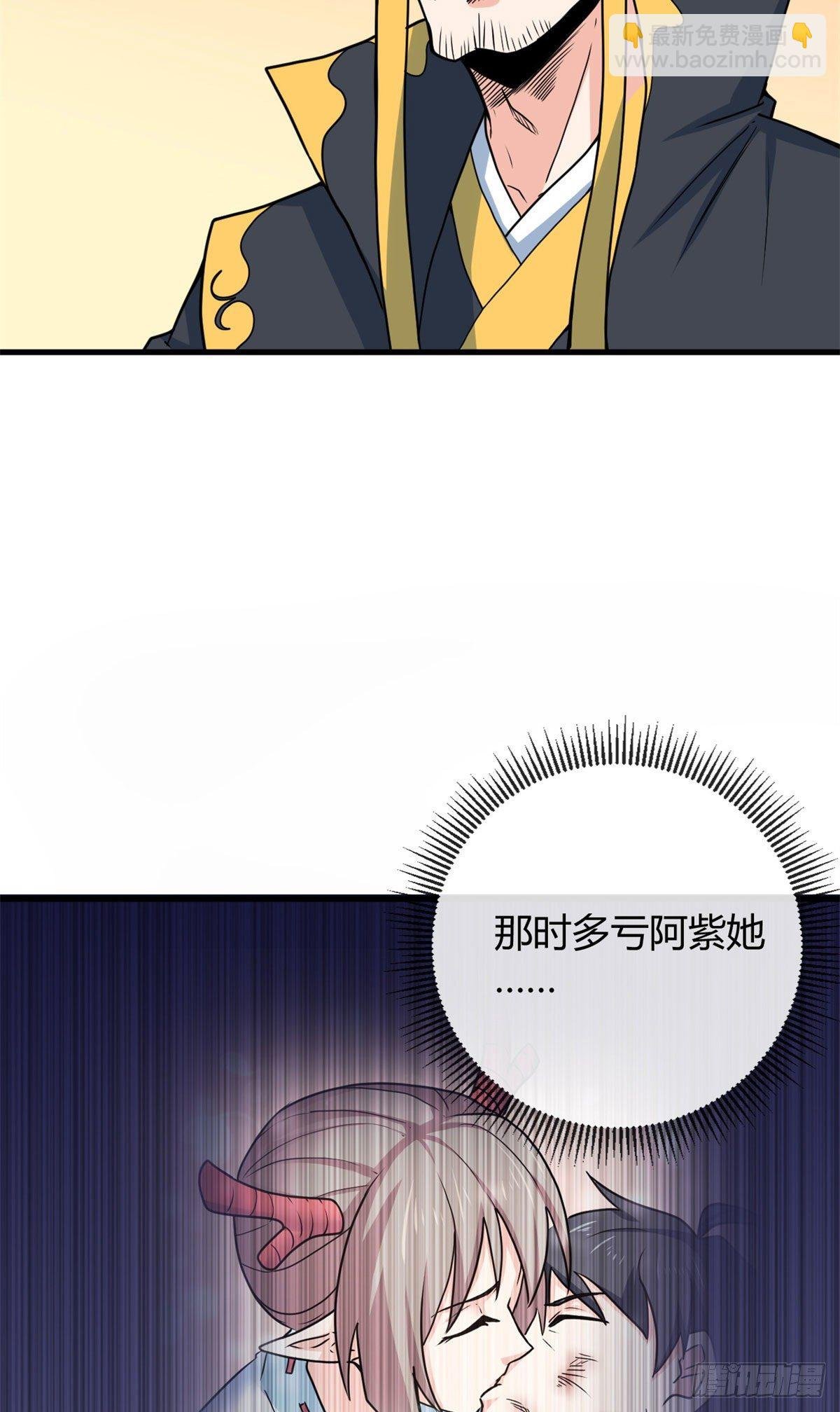 104 再见 再见！