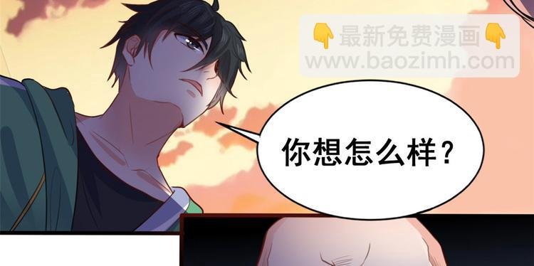 11 测试力量