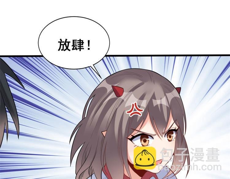 11 测试力量