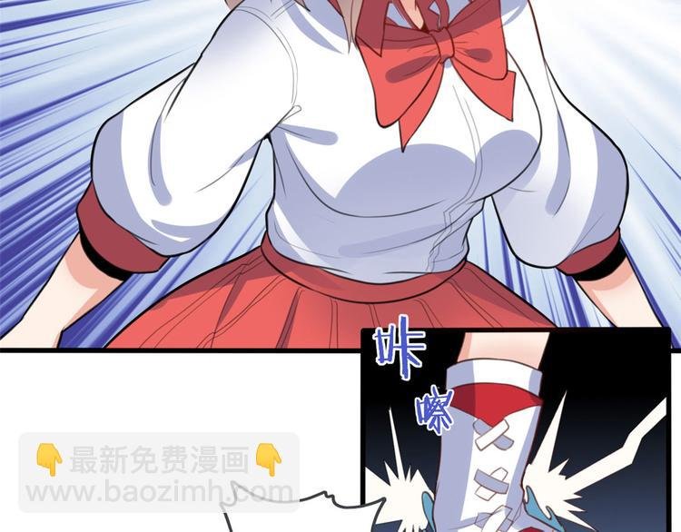 11 测试力量