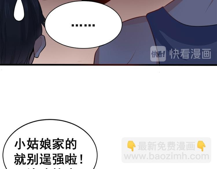 11 测试力量