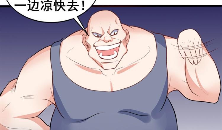 11 测试力量