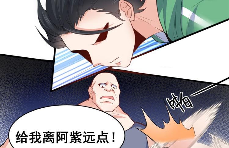 11 测试力量