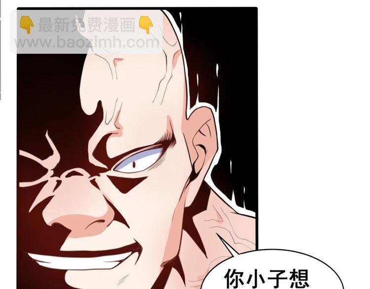11 测试力量
