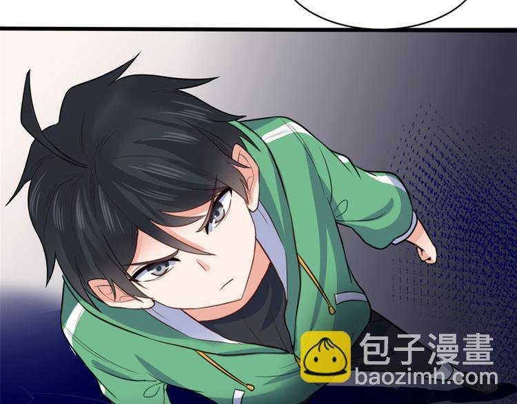 11 测试力量