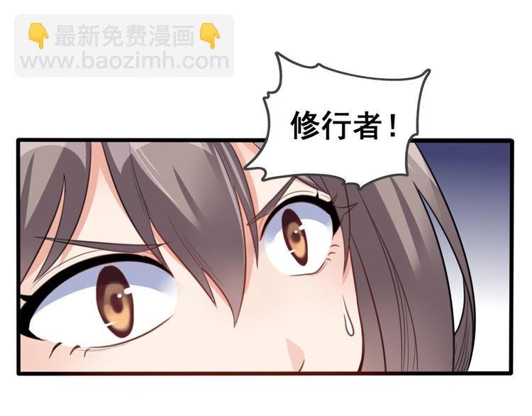 11 测试力量