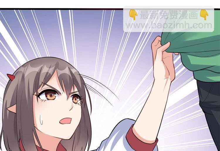 11 测试力量