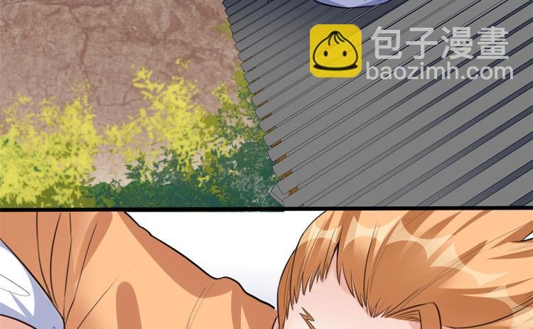 11 测试力量