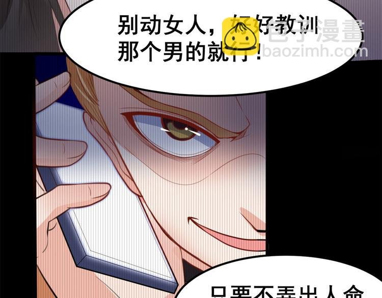 11 测试力量