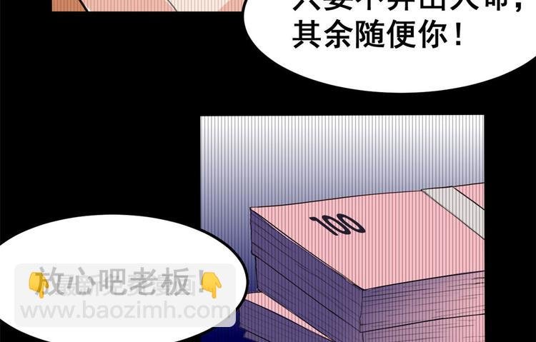 11 测试力量