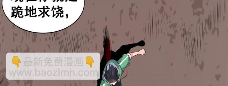 11 测试力量