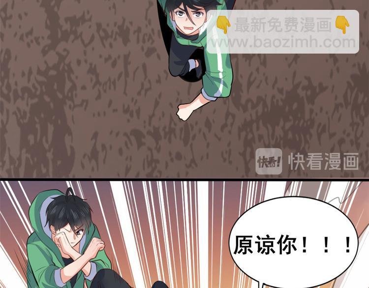 11 测试力量