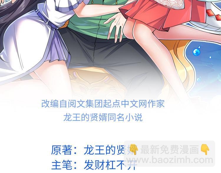 13 修罗场？