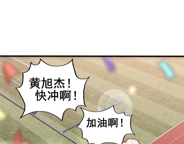 13 修罗场？