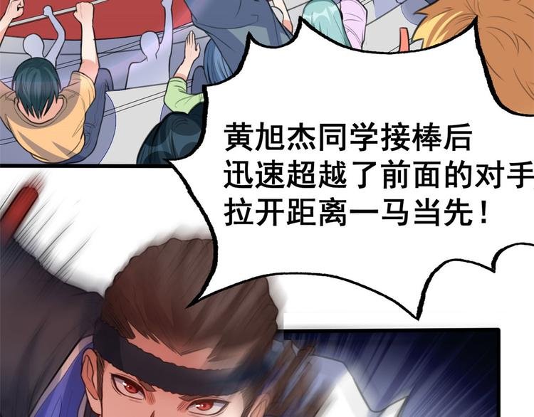 13 修罗场？