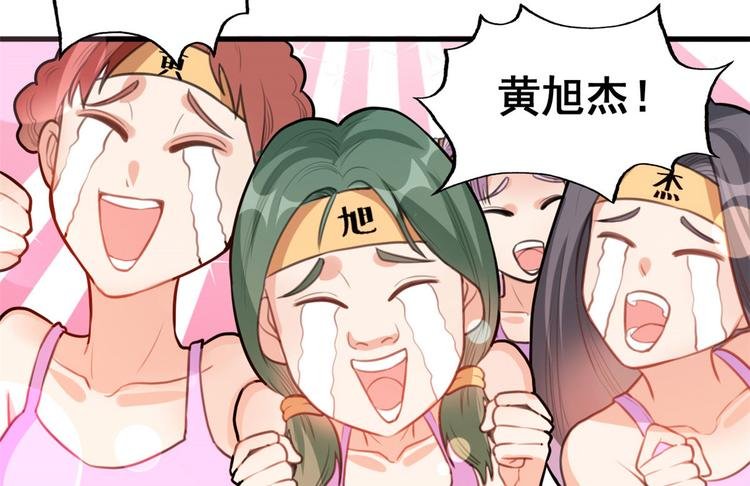 13 修罗场？