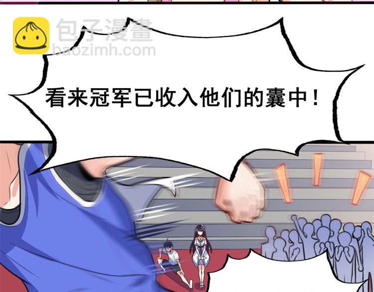 13 修罗场？