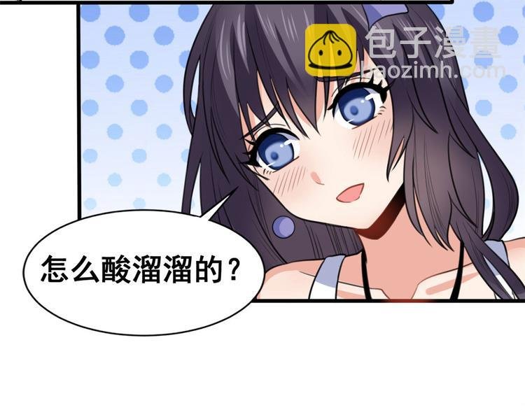 13 修罗场？