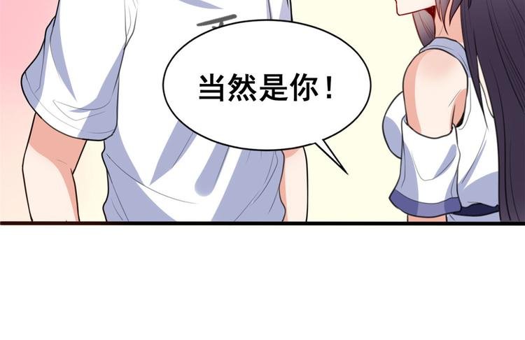 13 修罗场？