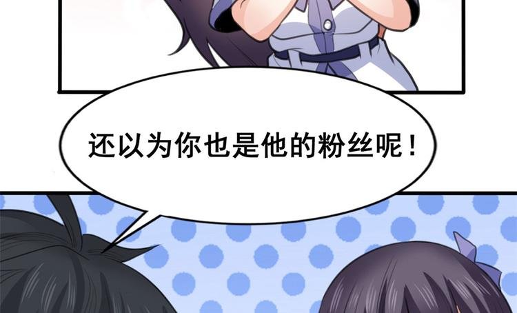 13 修罗场？