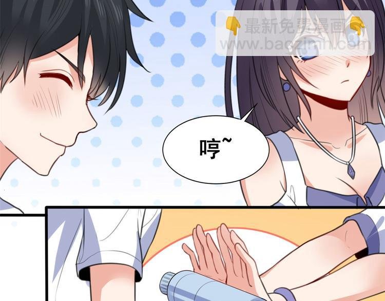 13 修罗场？