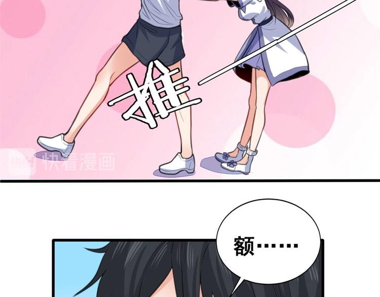 13 修罗场？